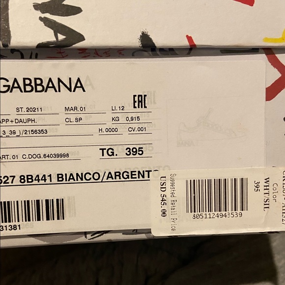 SOLD - Picture 6 of 6